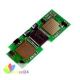 Alternativer Chip verwendbar für HP CLJ 2550 magenta