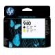 HP 940 Officejet Druckkopf Schwarz und Gelb C4900A