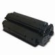 Rebuild Laserkartusche verwendbar f&uuml;r HP C7115X Black