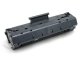 Rebuild Laserkartusche verwendbar f&uuml;r HP C4191A Black