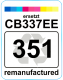 Premium Etiketten für HP 351 (CB337EE) - 71 st.