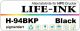 Life-Ink Premium pigmentierte Tinte schwarz [H-94BKP]