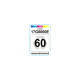 Premium Etiketten für Lexmark 60 (17G0060E) - 58 st.