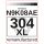 Premium Etiketten für HP 304 BKXL (N9K08AE)  - 99 st.